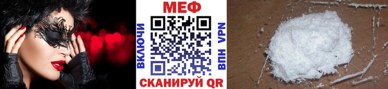 Цена Долгопрудный Конопля COCAIN ГАШ СК МЕТАДОН МЕФ