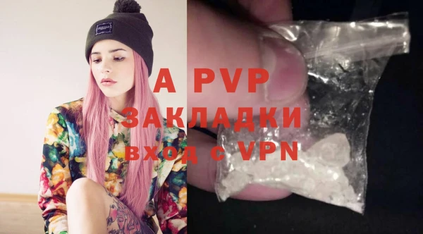 ГАЛЛЮЦИНОГЕННЫЕ ГРИБЫ Гусиноозёрск