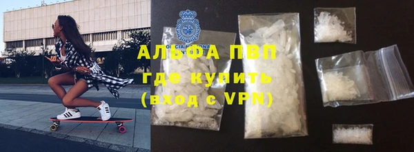 ГАЛЛЮЦИНОГЕННЫЕ ГРИБЫ Гусиноозёрск