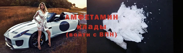 mdpv Гусев