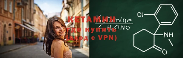mdpv Гусев