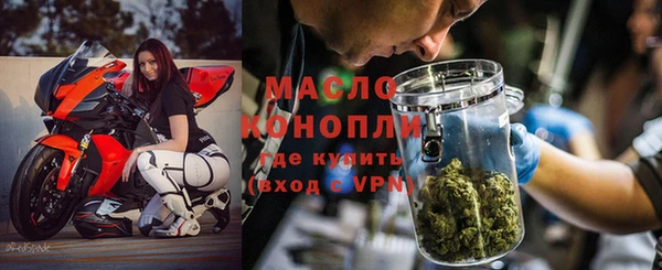 ГАЛЛЮЦИНОГЕННЫЕ ГРИБЫ Гусиноозёрск