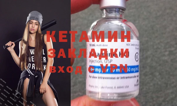 хмурый Гусь-Хрустальный