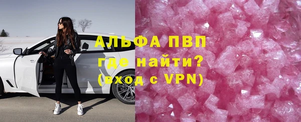mdpv Гусев