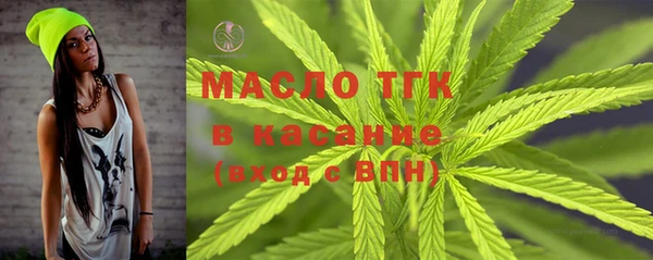 mdpv Гусев