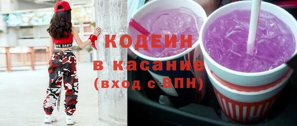 mdpv Гусев