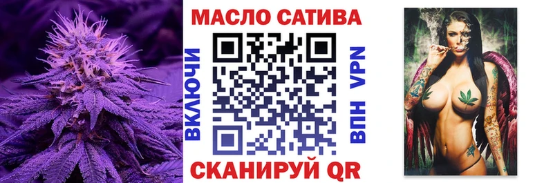 сколько стоит  Долгопрудный  Дистиллят ТГК жижа 